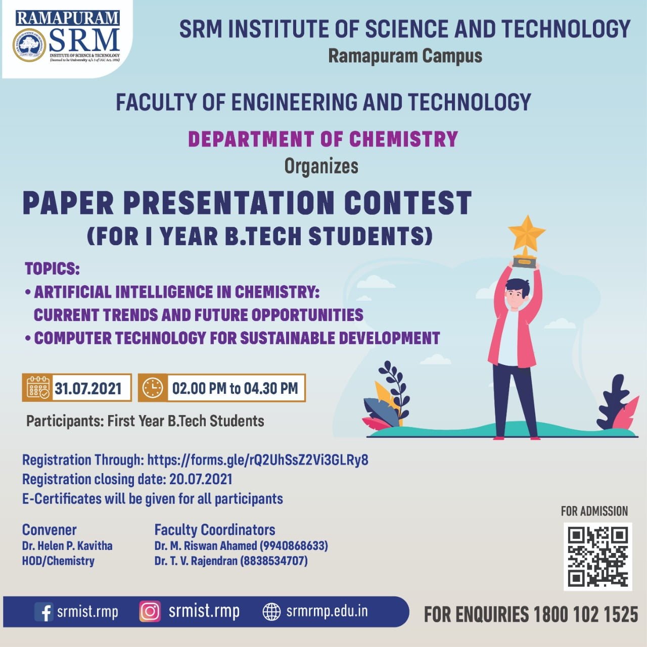 paper presentation competition sample